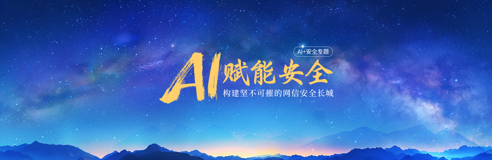 welcome-���ֲ�