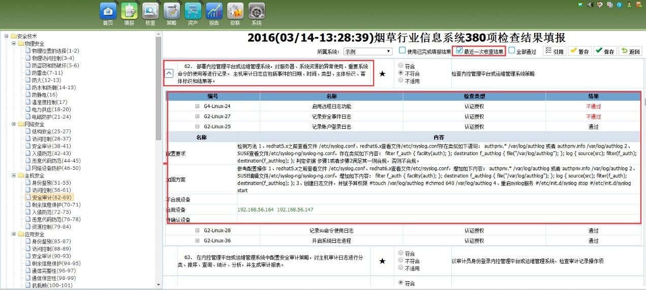 welcome-���ֲ�