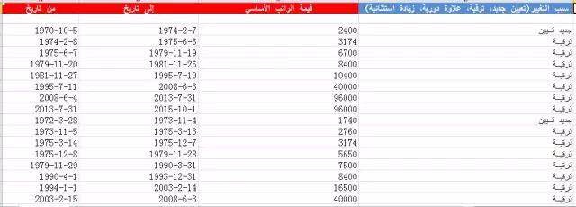 welcome-���ֲ�