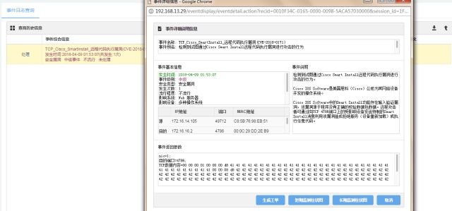 welcome-���ֲ�