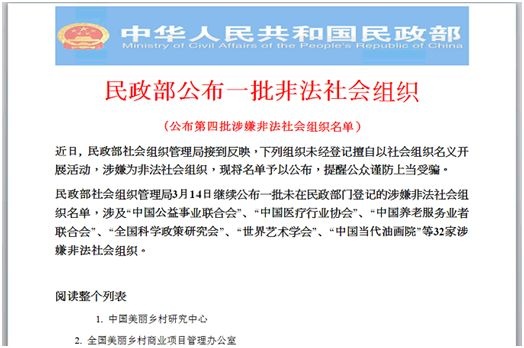 welcome-���ֲ�