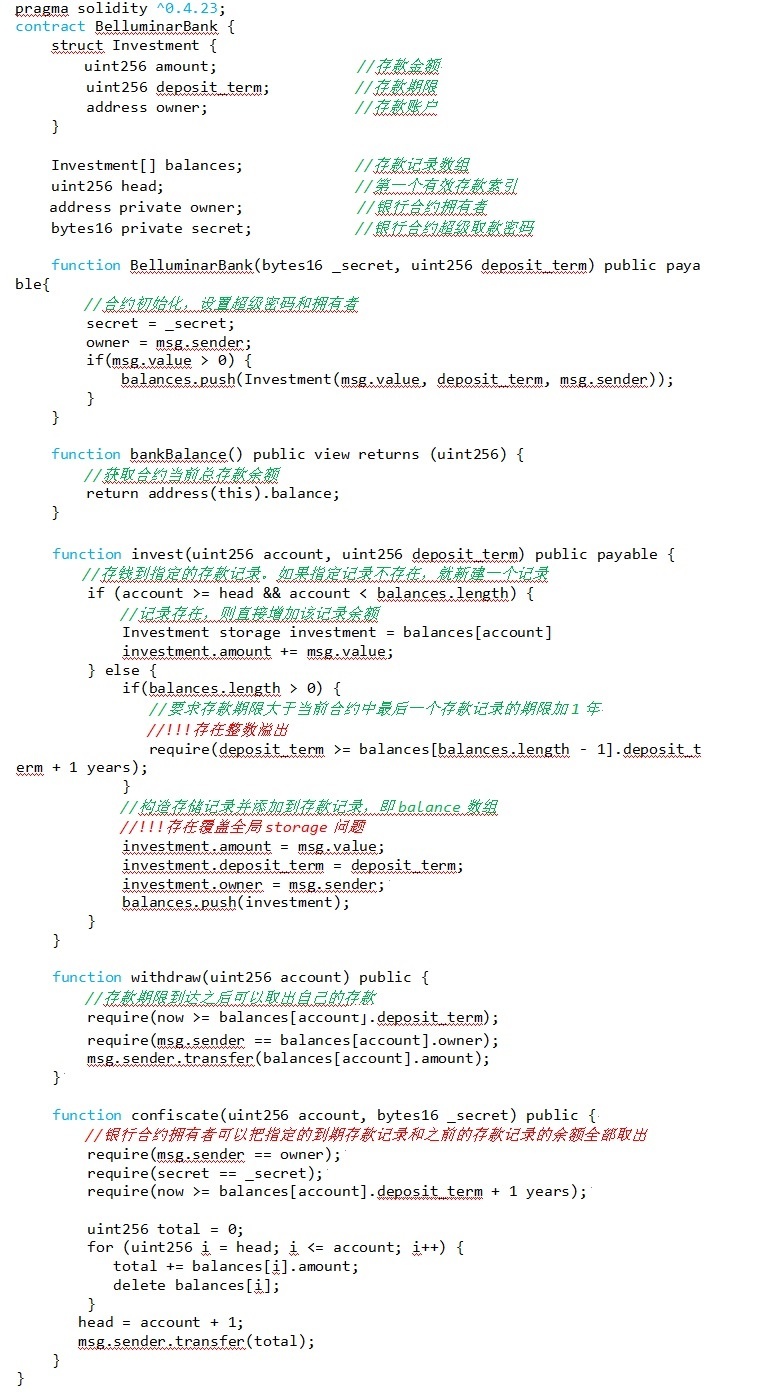 welcome-���ֲ�