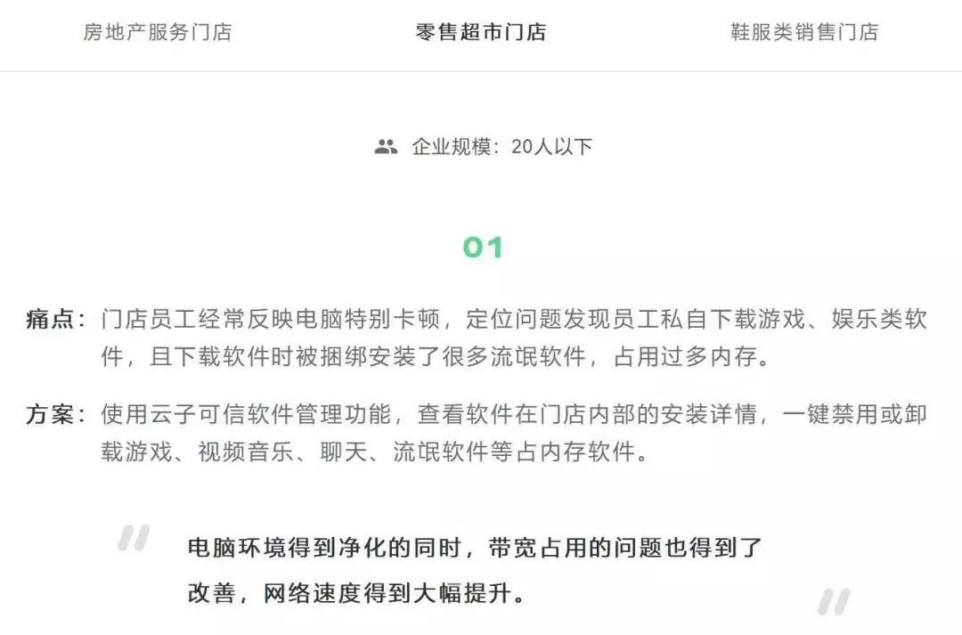 welcome-���ֲ�