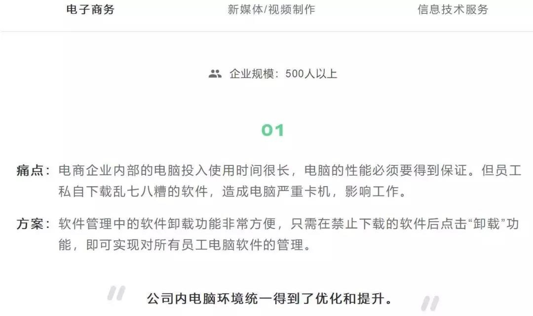 welcome-���ֲ�