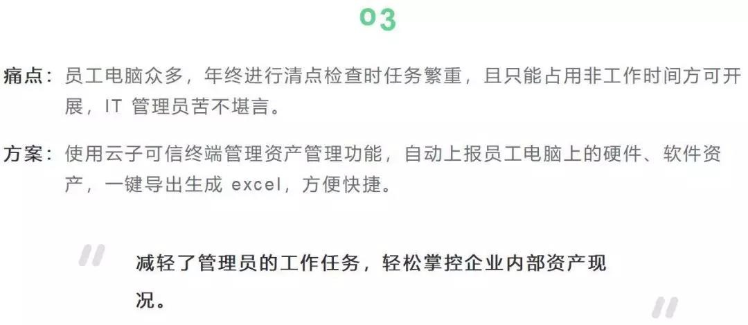 welcome-���ֲ�