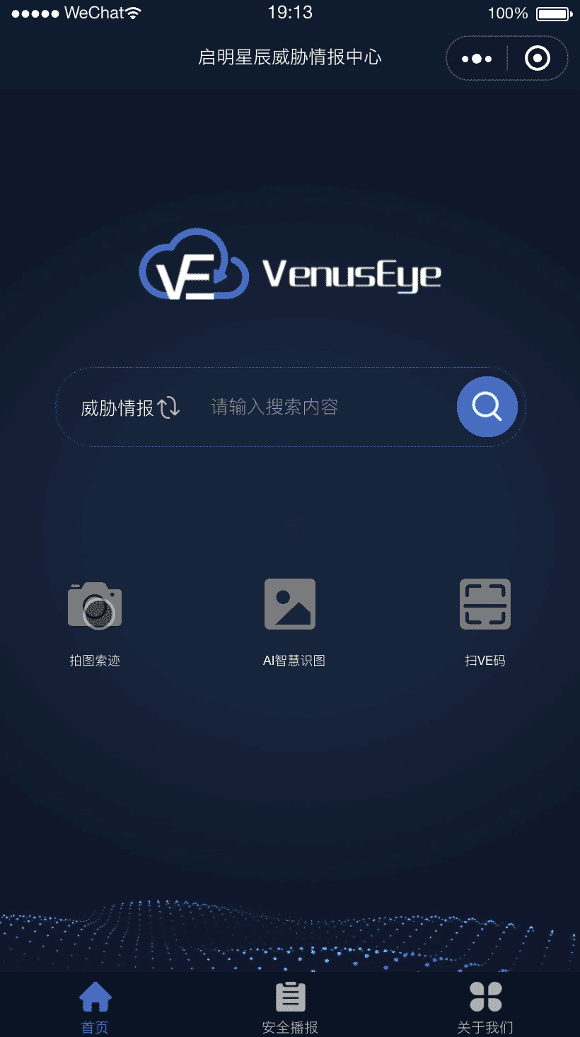 welcome-���ֲ�