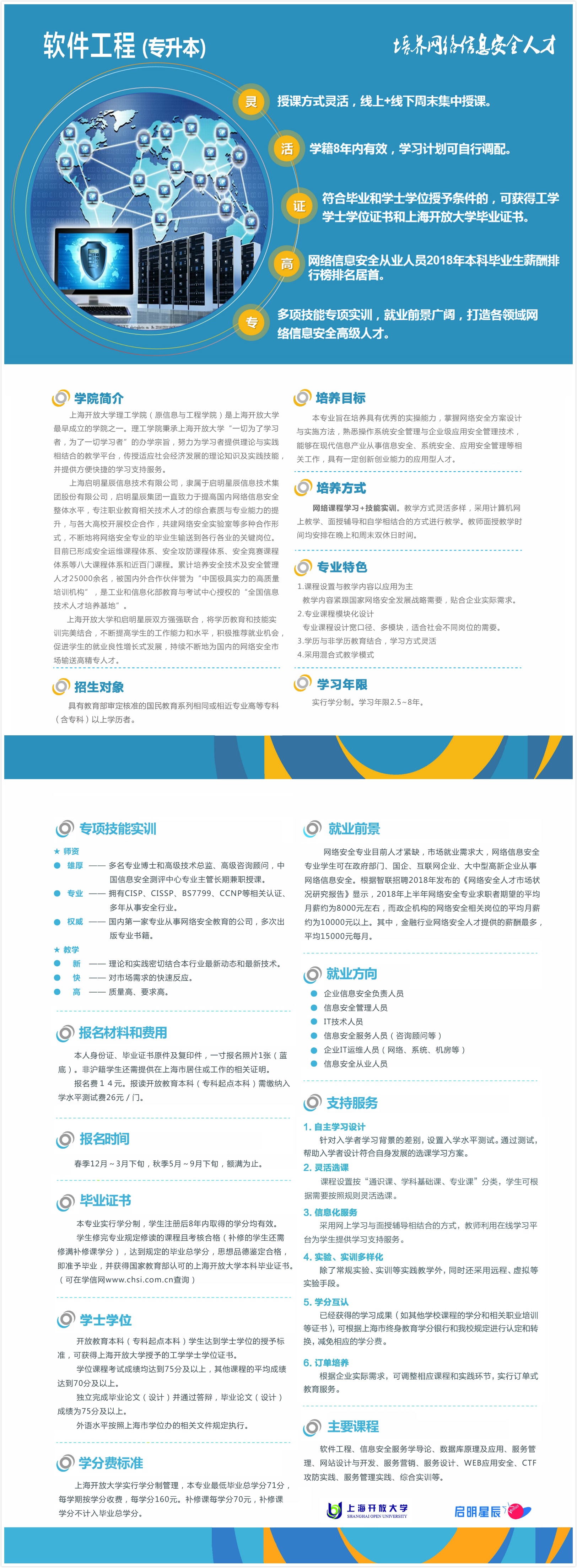 welcome-���ֲ�