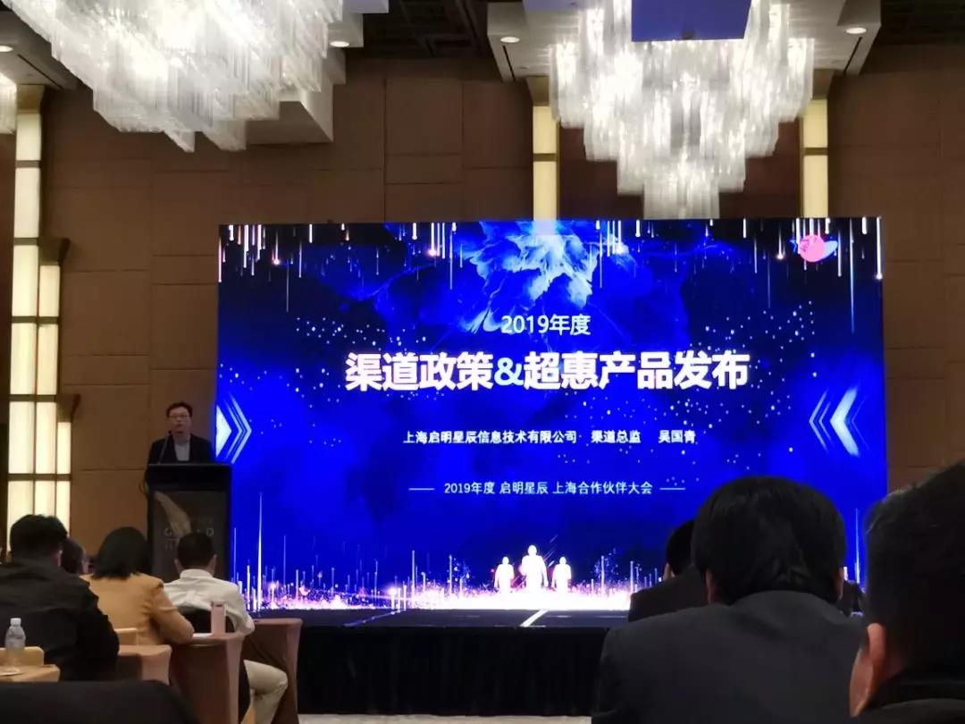 2019��Ȱ��ֲ����Ϻ�������ͬ�������Ϻ������Ļ