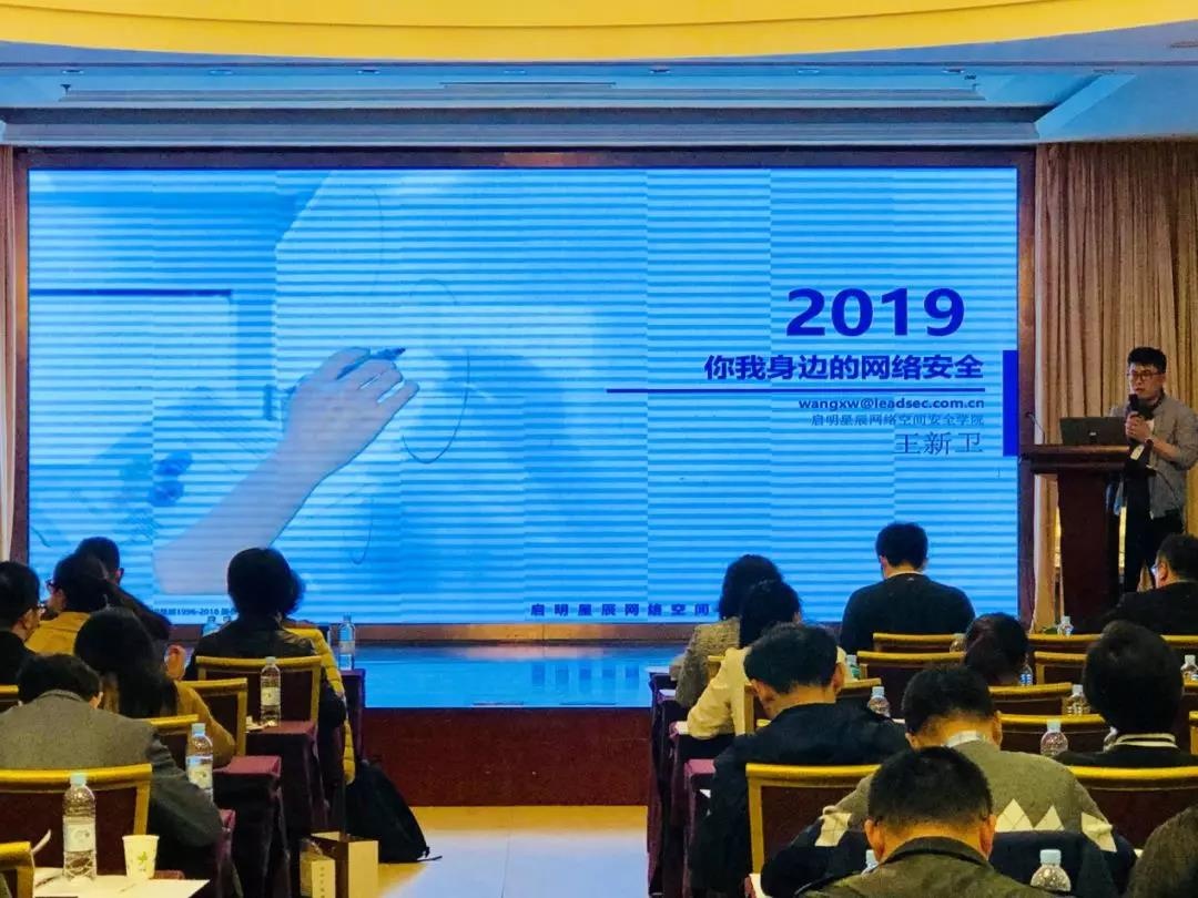 ����ռ��徲ѧԺ���������ݽ�