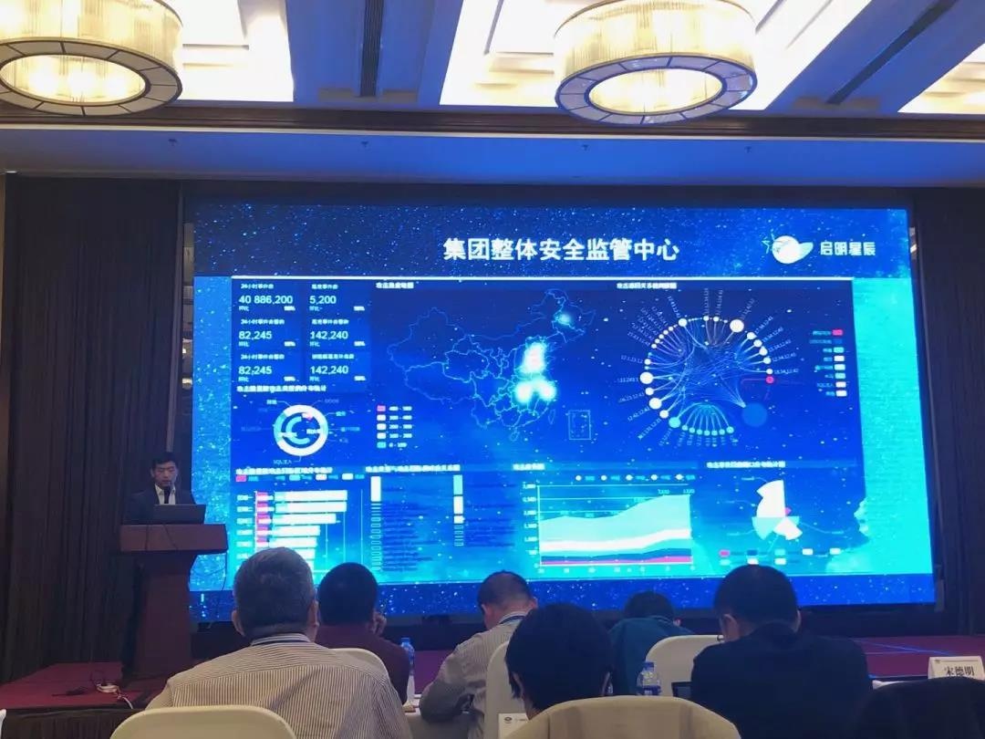 ���ֲ����Ź����徲ר����־���ԡ������徲�������������Ƚ�������Ϊ���ⷢ�ݳ���