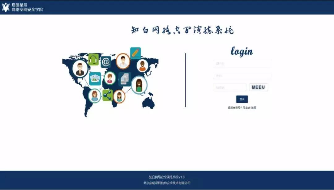 welcome-���ֲ�