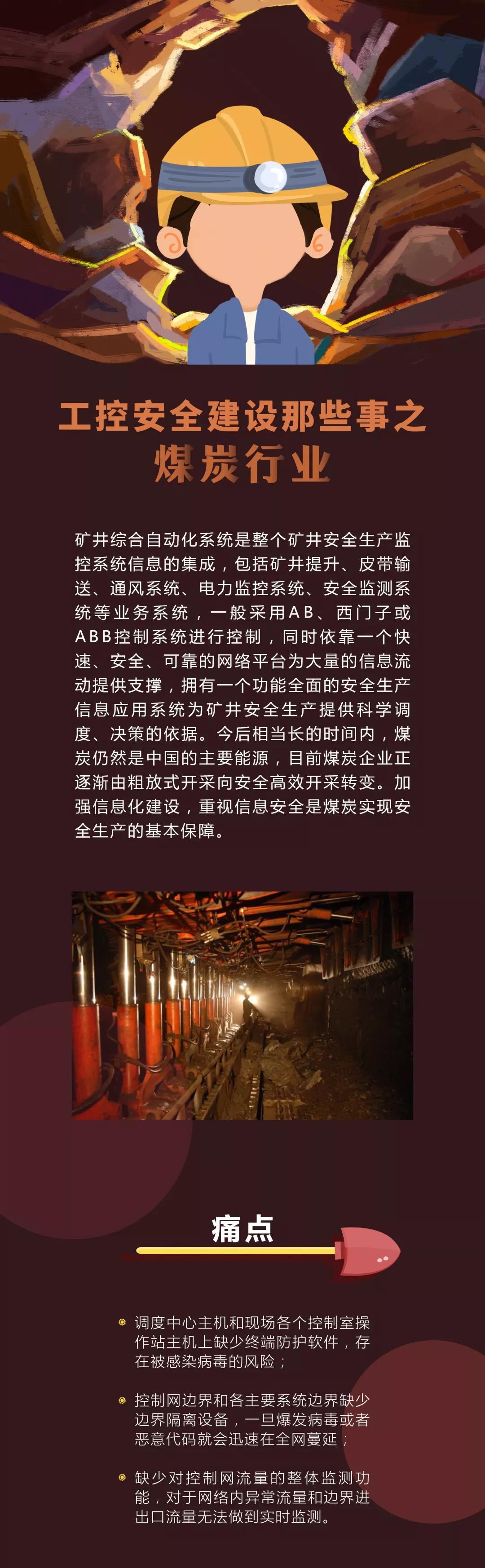 welcome-���ֲ�