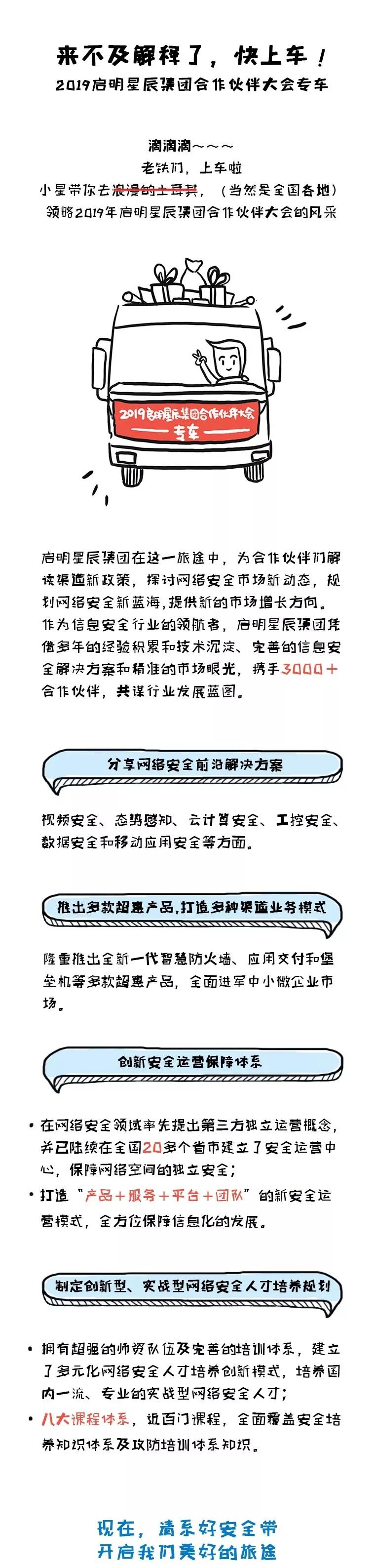 welcome-���ֲ�