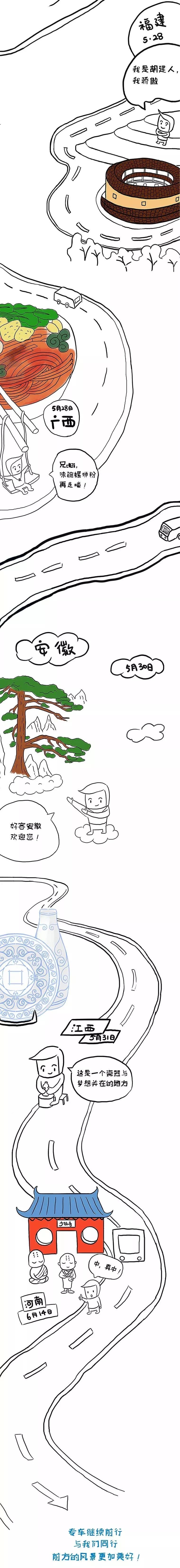 welcome-���ֲ�