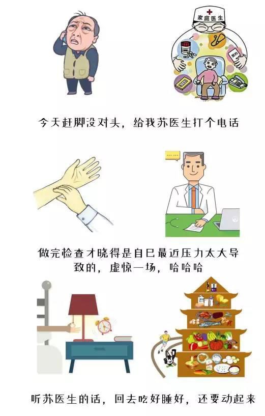 welcome-���ֲ�