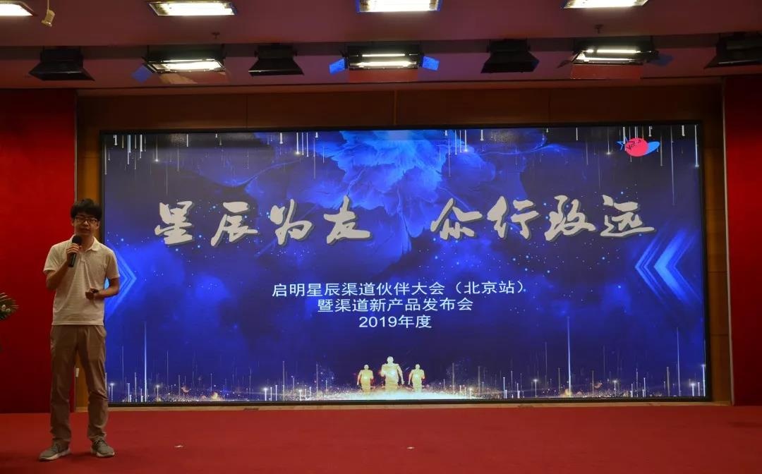 welcome-���ֲ�