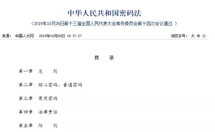 welcome-���ֲ�