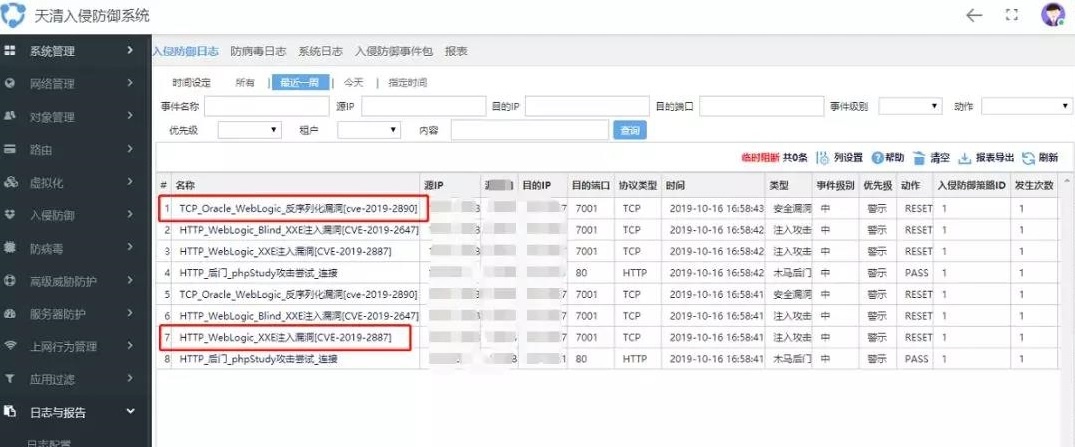 welcome-°ÙÀÖ²©