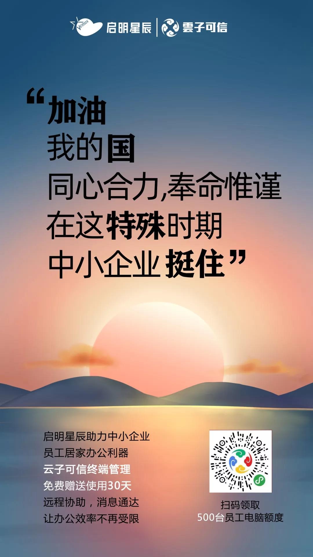 welcome-���ֲ�