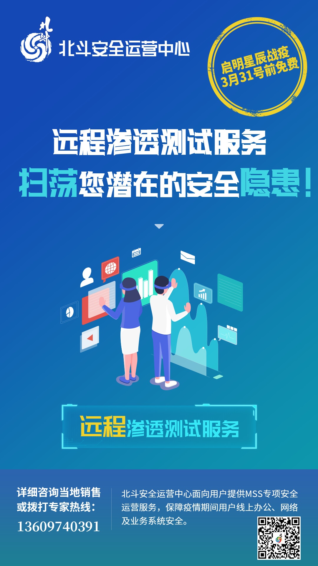 welcome-���ֲ�