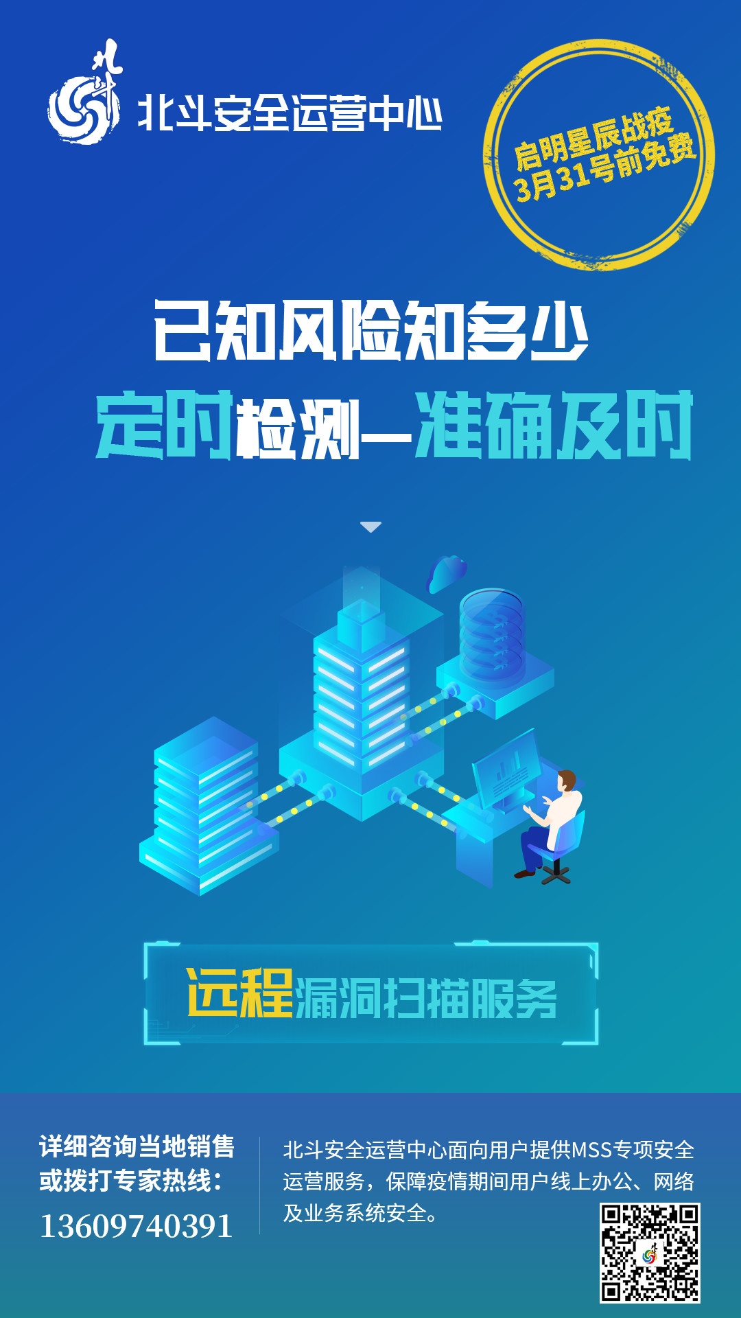 welcome-���ֲ�