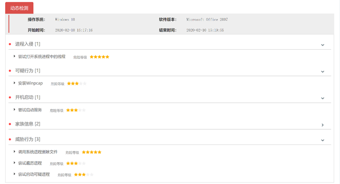 welcome-���ֲ�