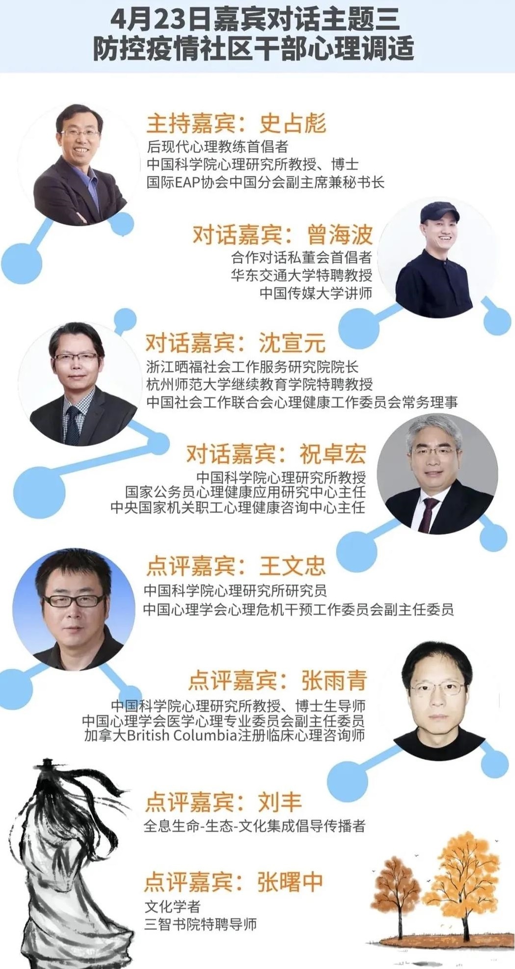 welcome-���ֲ�