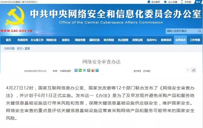 welcome-���ֲ�