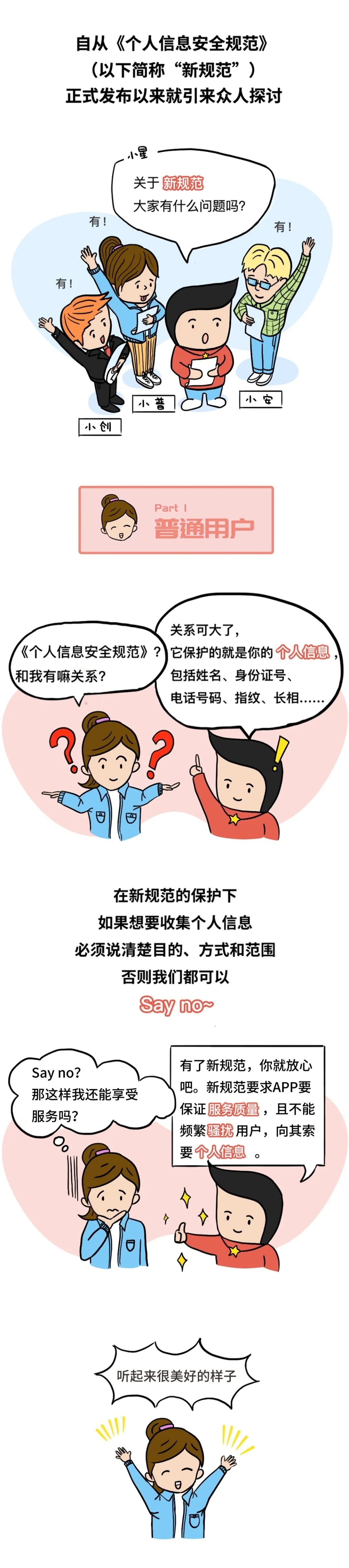 welcome-���ֲ�