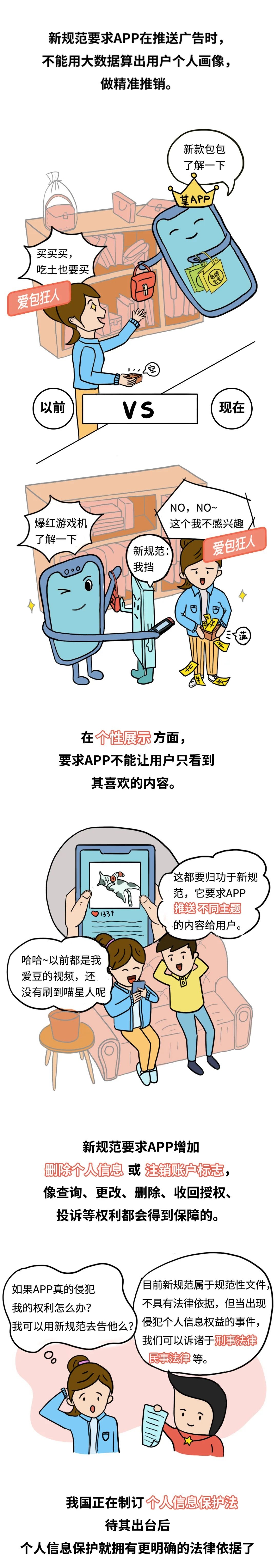 welcome-���ֲ�