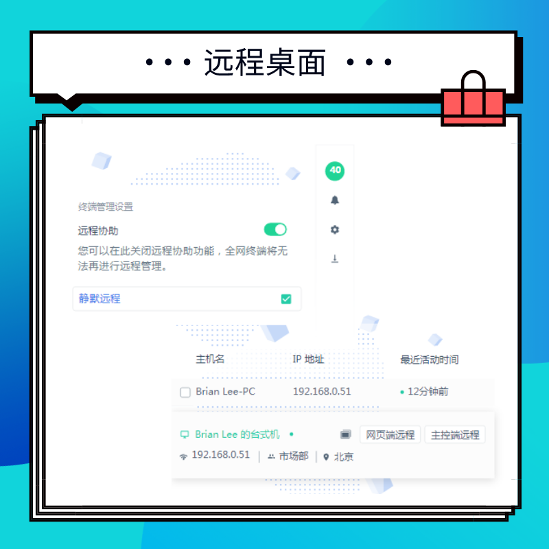 welcome-���ֲ�