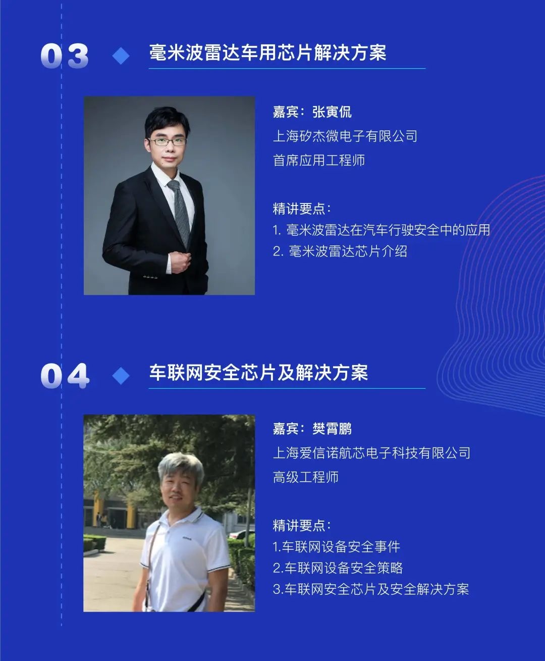 welcome-���ֲ�