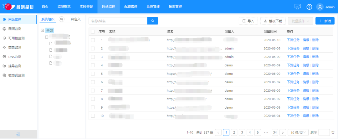 welcome-���ֲ�