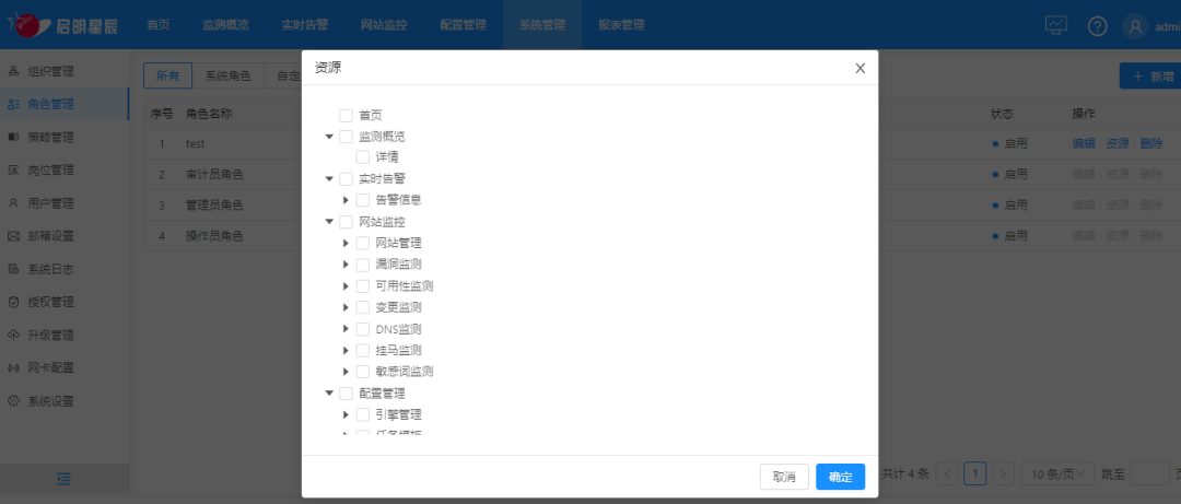 welcome-���ֲ�