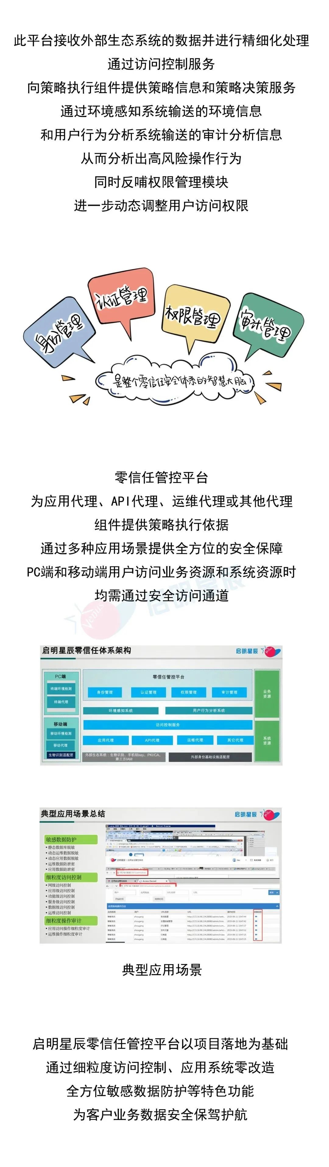 welcome-���ֲ�