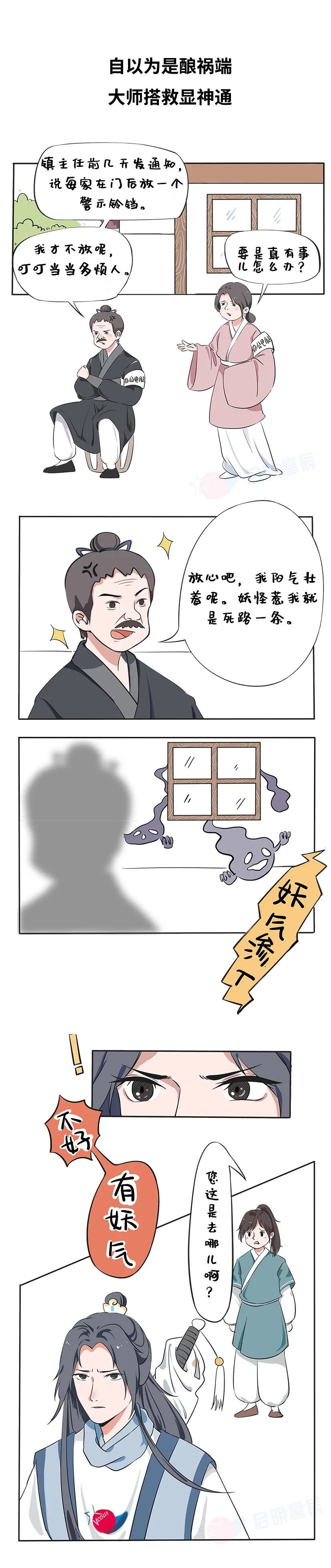 welcome-���ֲ�