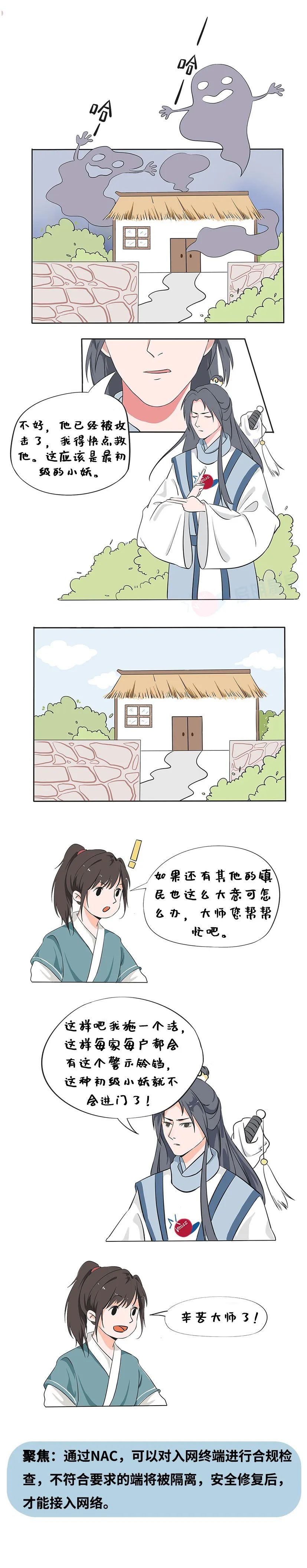 welcome-���ֲ�