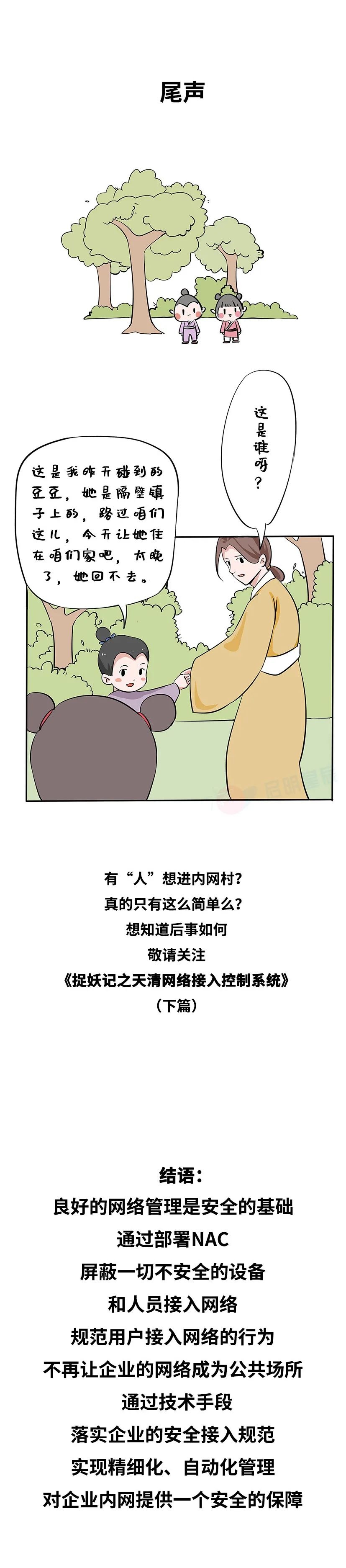 welcome-���ֲ�