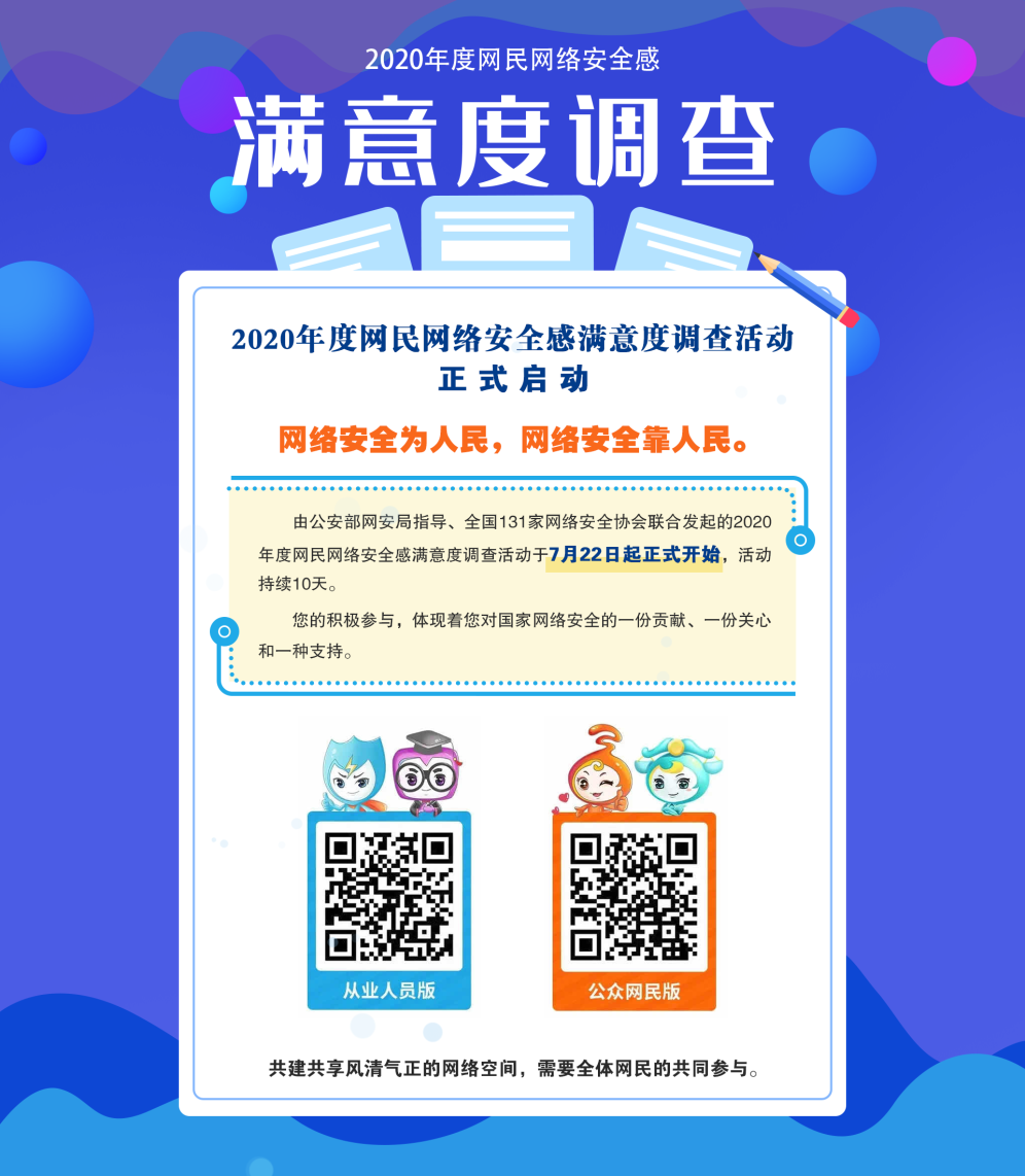 welcome-���ֲ�