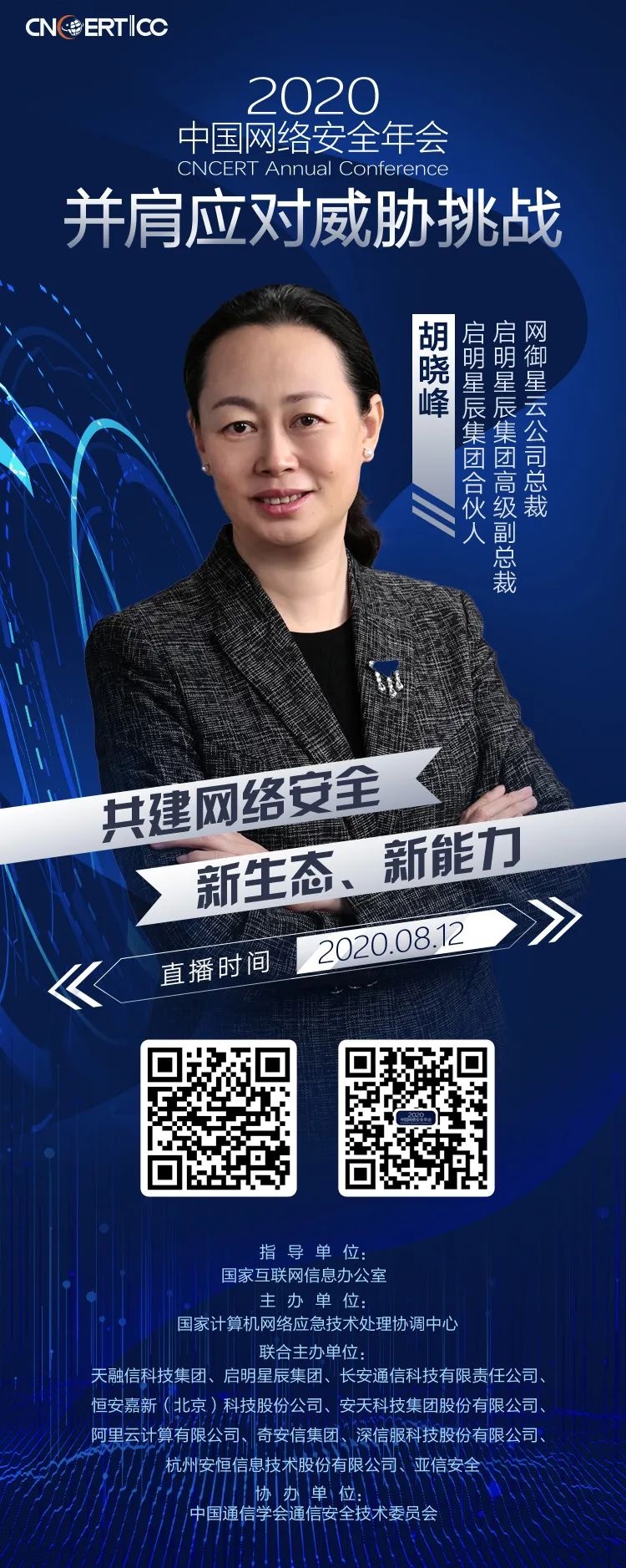 welcome-���ֲ�