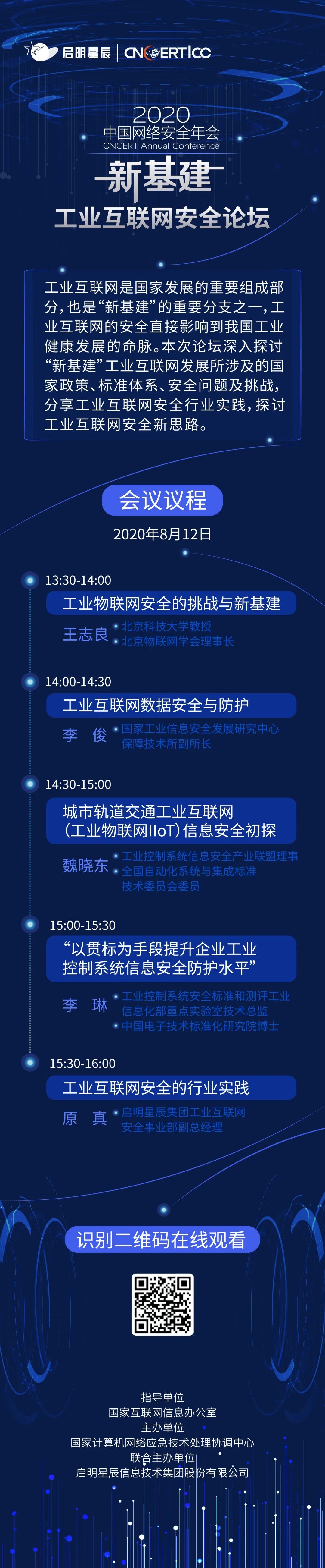 welcome-���ֲ�